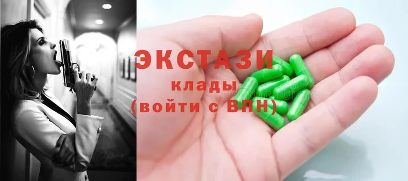 KRAKEN зеркало  Мичуринск  Ecstasy 280мг 